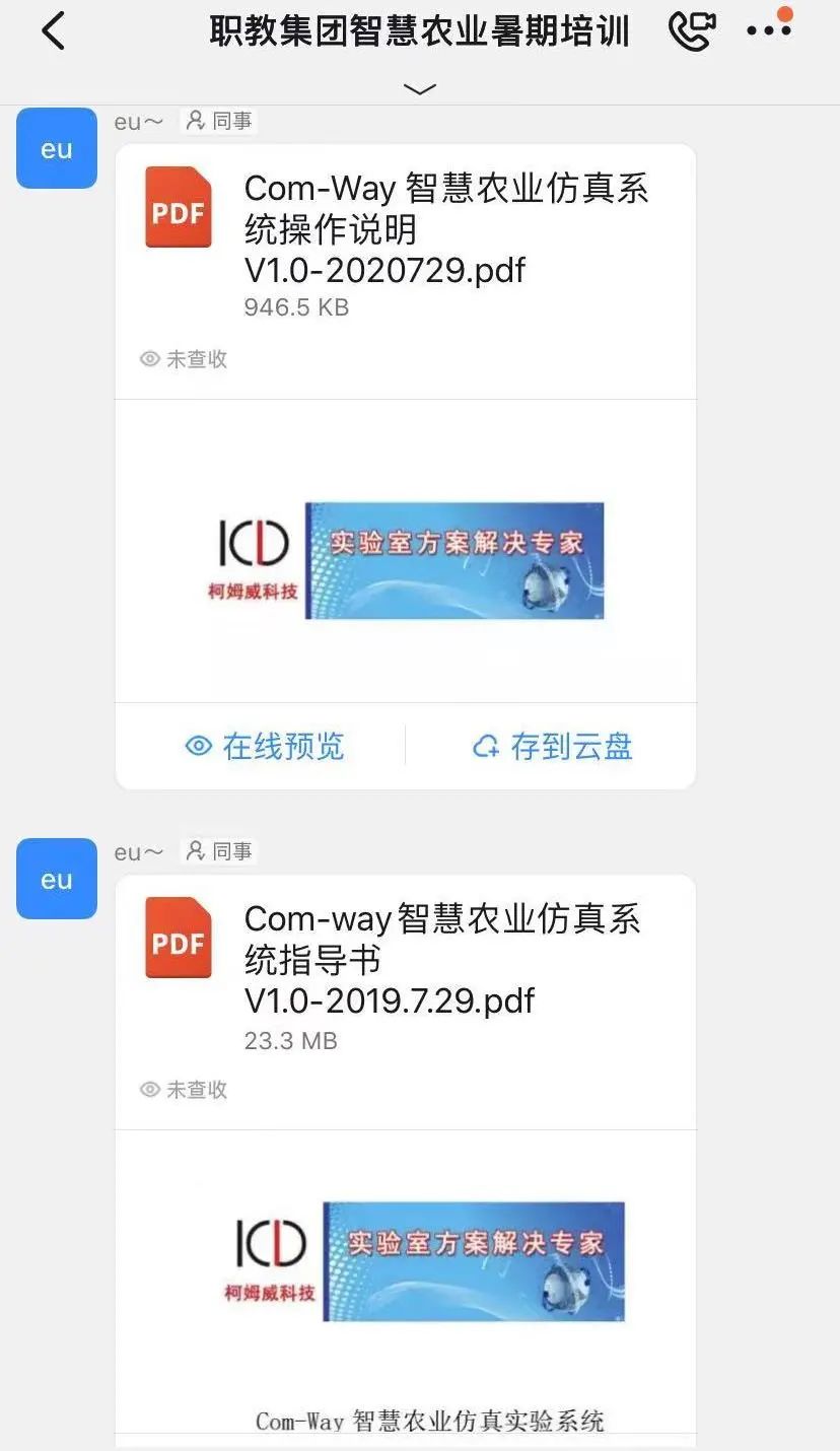 1660805730273629.jpg