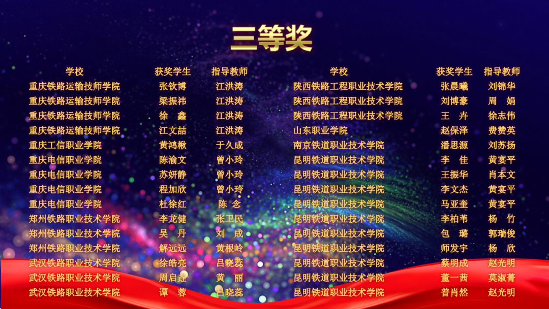 1661479639197081.png